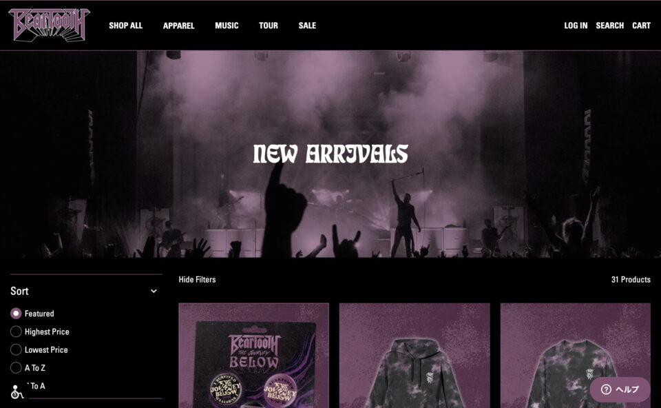 Beartooth Official Website | New Album “Below” Out Now | beartoothmerchandiseのWEBデザイン
