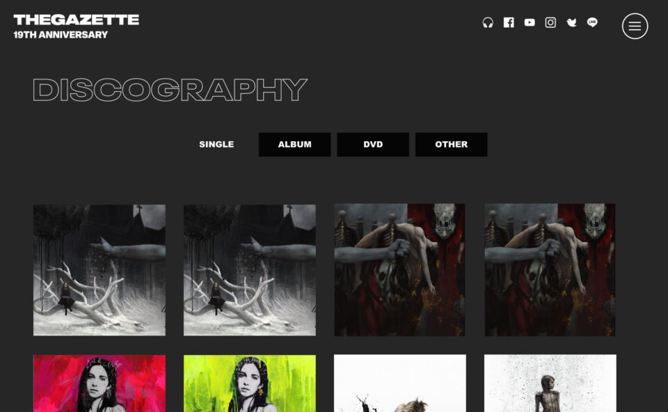 the GazettE Official SiteのWEBデザイン