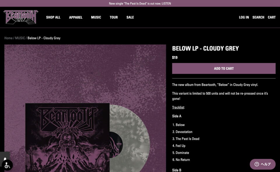 Beartooth Official Website | New Album “Below” Out Now | beartoothmerchandiseのWEBデザイン