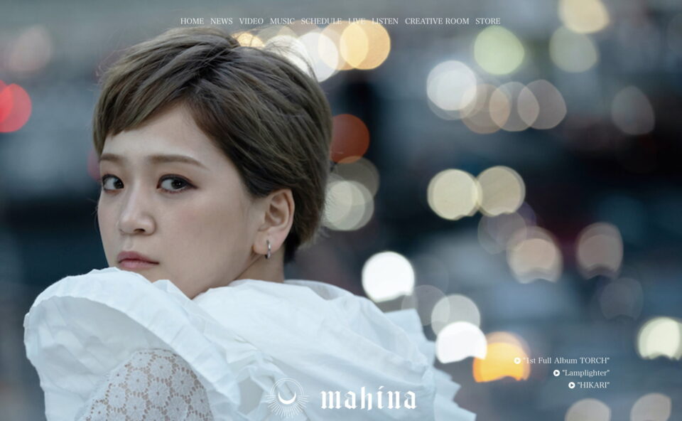 mahina official siteのWEBデザイン