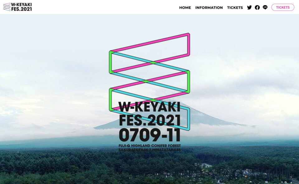 W-KEYAKI FES.2021 SPECIAL SITEのWEBデザイン