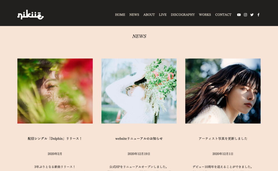 nikiie official website | singer song writerのWEBデザイン