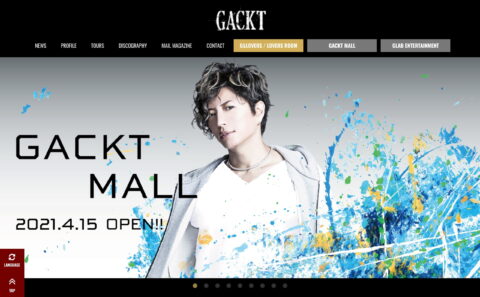 GACKT OFFICIAL WEBSITEのWEBデザイン