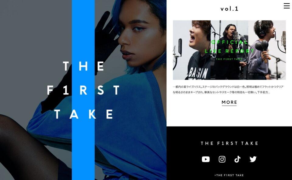 THE FIRST TAKEのWEBデザイン