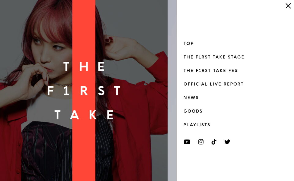 THE FIRST TAKEのWEBデザイン