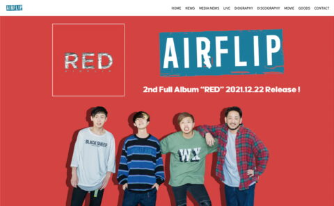 AIRFLIP official websiteのWEBデザイン