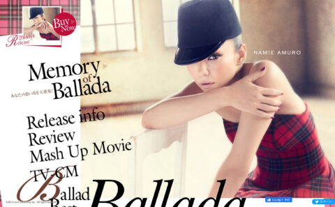 安室奈美恵 Ballada-Ballad Best Album-特設サイトのWEBデザイン