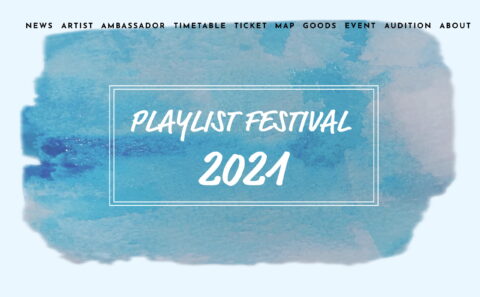 PLAYLIST FESTIVAL2021のWEBデザイン