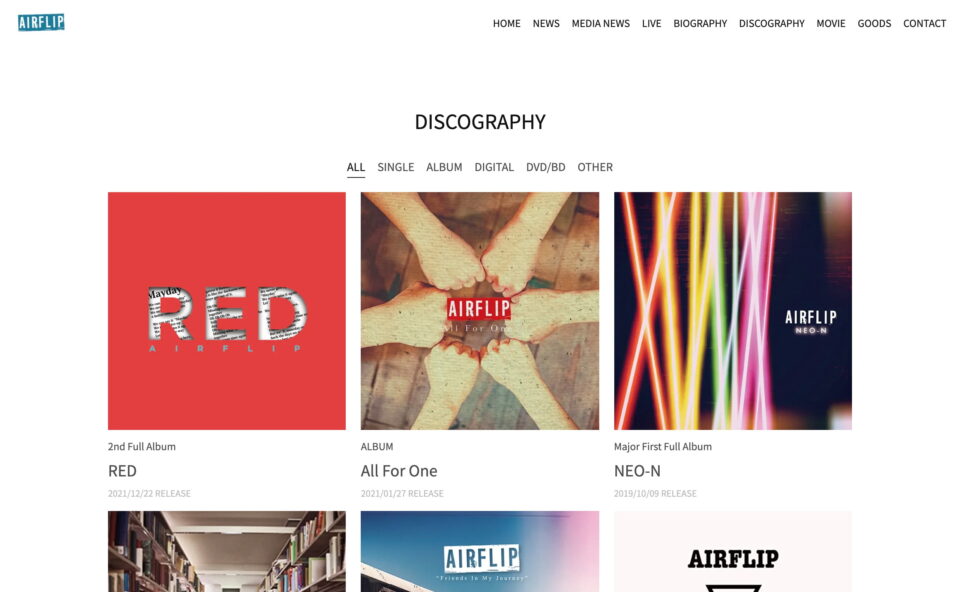 AIRFLIP official websiteのWEBデザイン