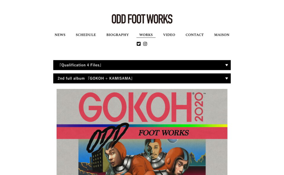 ODD FOOT WORKS official web siteのWEBデザイン