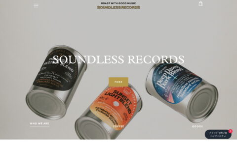 SOUNDLESS RECORDSのWEBデザイン