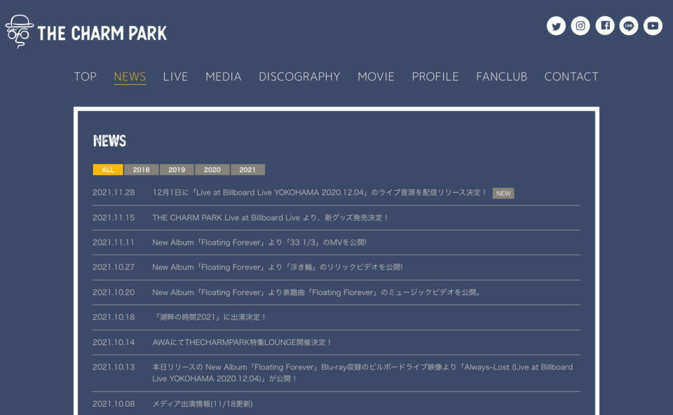 THE CHARM PARK Official Web SiteのWEBデザイン