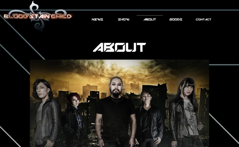 TOP of BLOOD STAIN CHILD official websiteのWEBデザイン