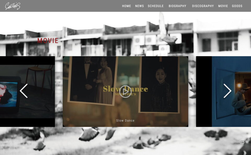 SOMETIME’S Official WEBSITEのWEBデザイン