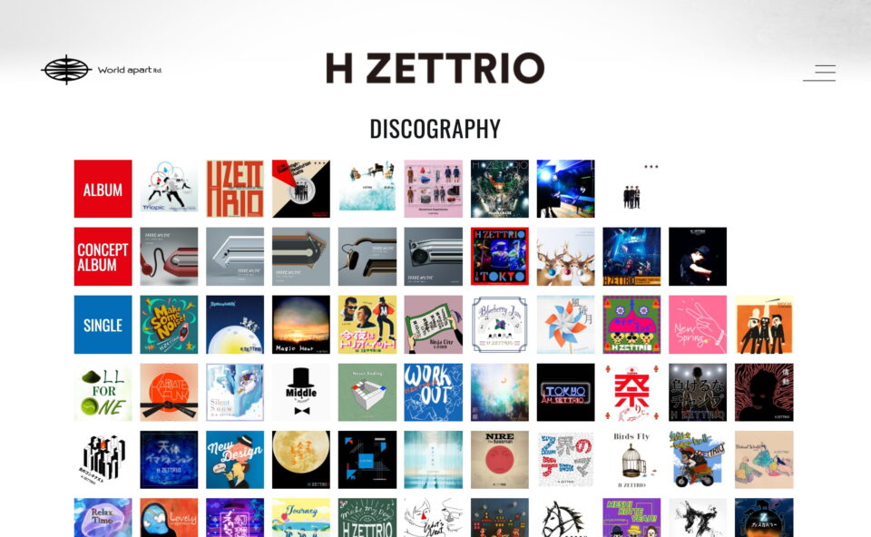 H ZETTRIOオフィシャルページ | World apartのWEBデザイン