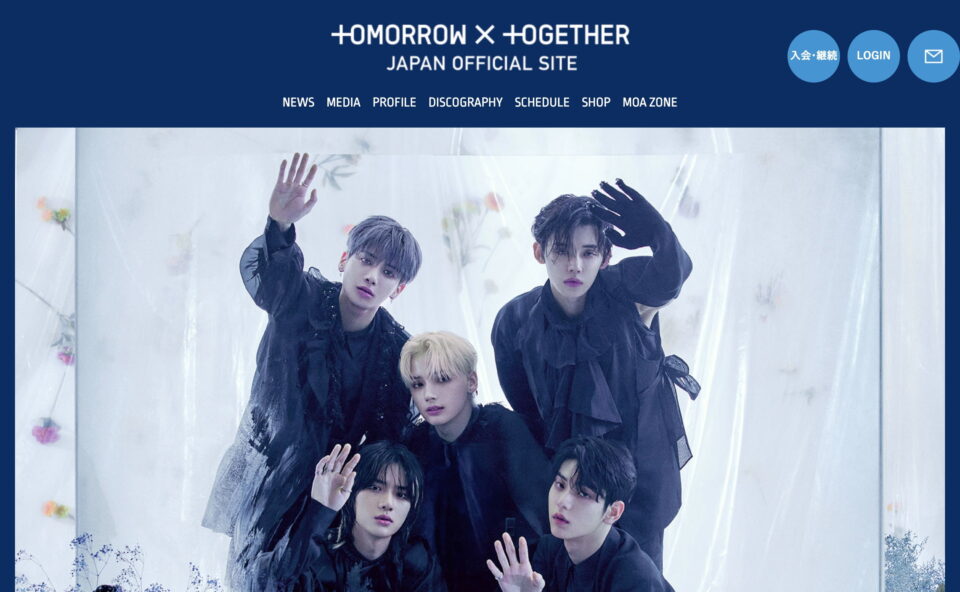 TOMORROW X TOGETHER JAPAN OFFICIAL SITEのWEBデザイン