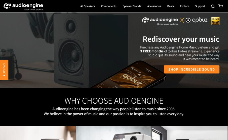 AudioengineのWEBデザイン