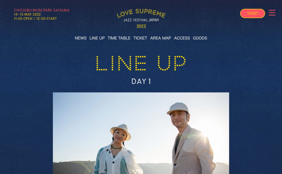 Love Supreme Jazz Festival 2022のWEBデザイン
