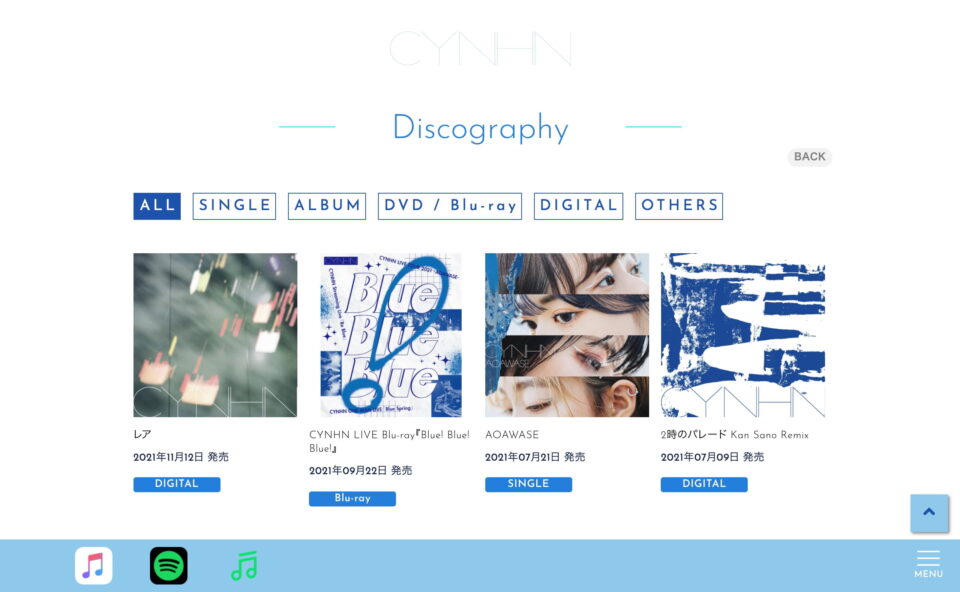 CYNHN Official Web SiteのWEBデザイン