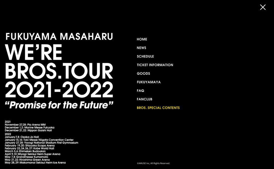 WE’RE BROS. TOUR 2021-2022のWEBデザイン