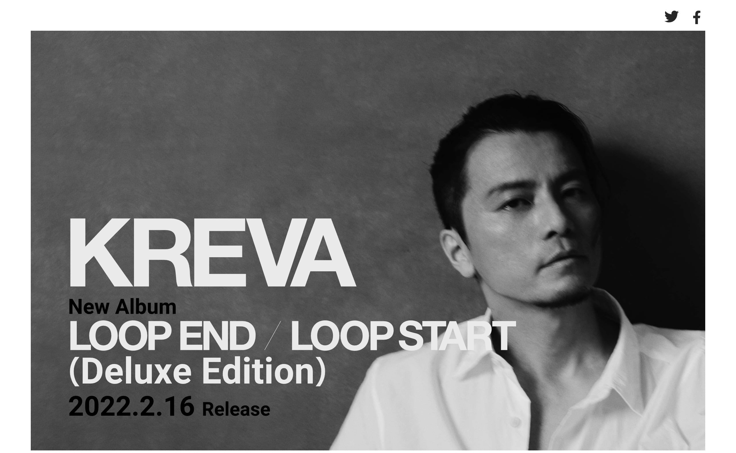 KREVA New Album「LOOP END / LOOP START」Special site | MUSIC WEB CLIPS -  バンド・アーティスト・音楽関連のWEBデザイン ギャラリーサイト