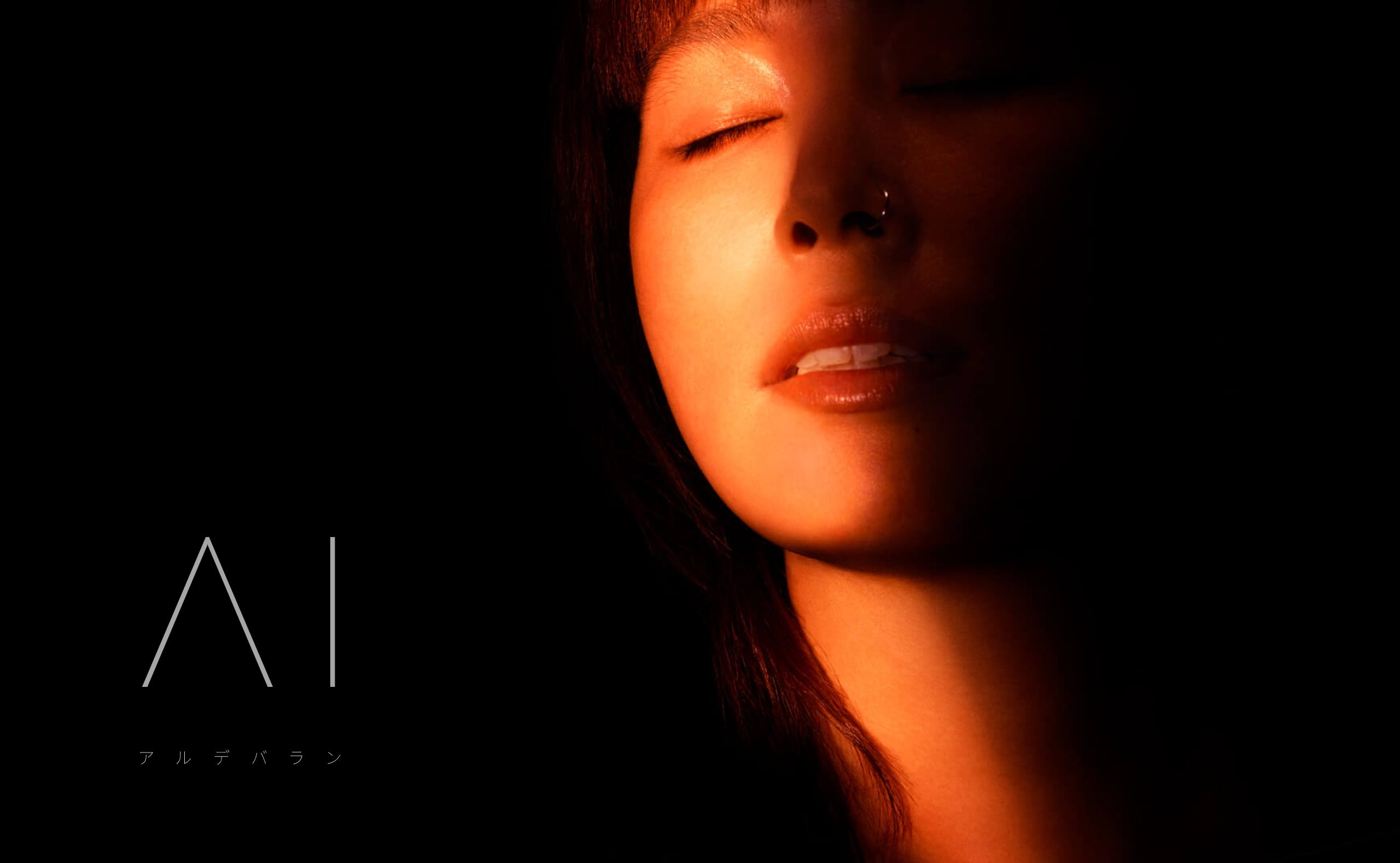 AI「アルデバラン」Special Site | MUSIC WEB CLIPS - バンド・アーティスト・音楽関連のWEBデザイン ギャラリーサイト