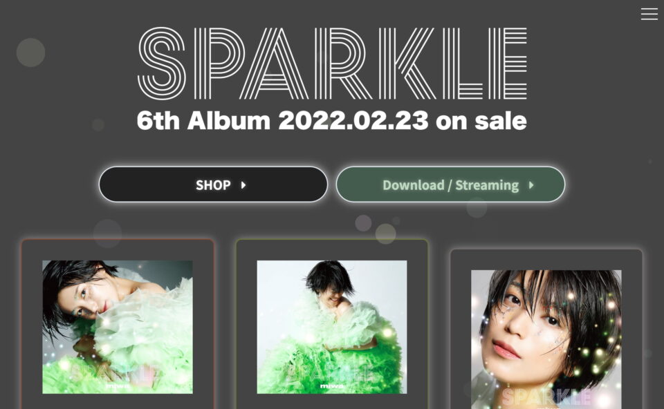 miwa『Sparkle』special siteのWEBデザイン