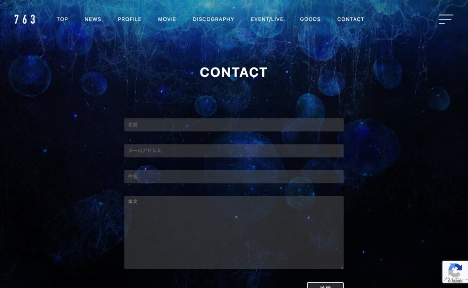 いゔどっと official siteのWEBデザイン