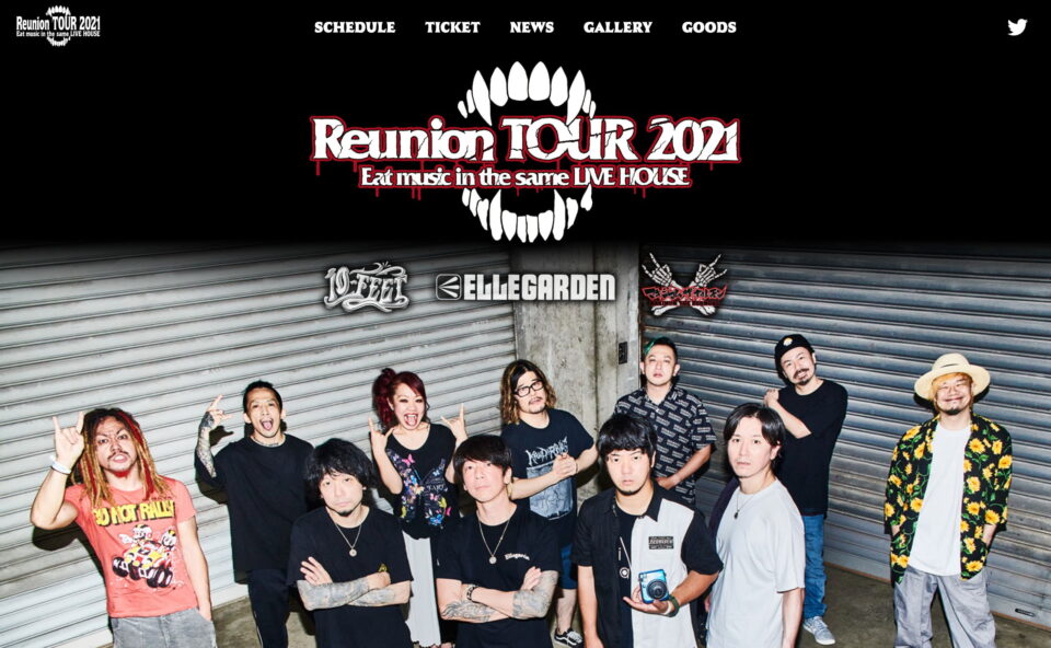 Reunion TOUR 2021 ～Eat music in the same LIVE HOUSE～のWEBデザイン