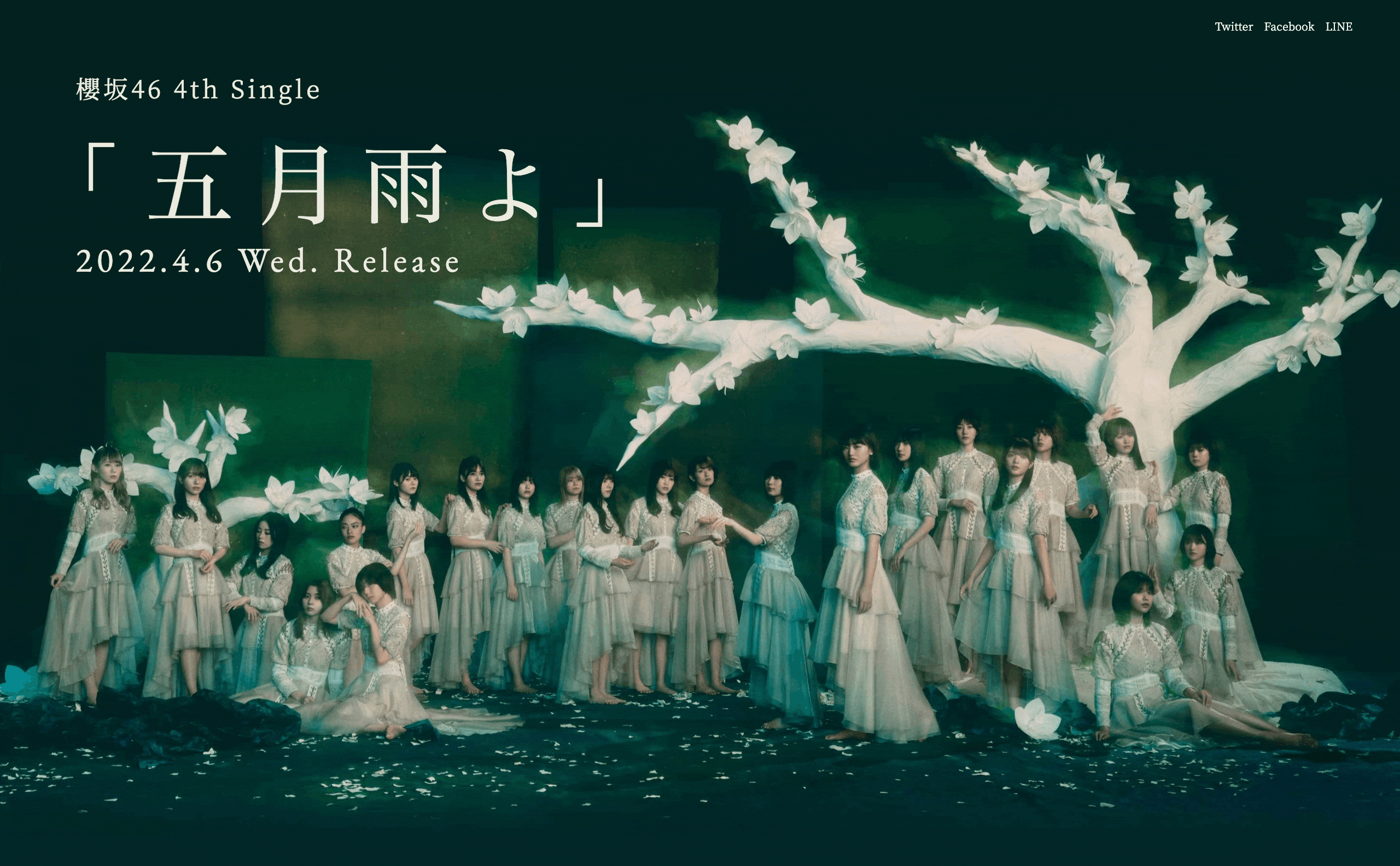 櫻坂46 4th Single「五月雨よ」 | MUSIC WEB CLIPS - バンド 