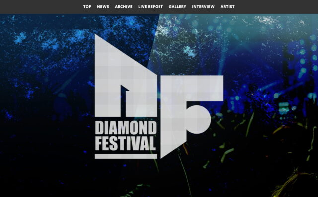 DIAMOND FES 総合ページのWEBデザイン