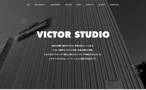 VICTOR STUDIOのWEBデザイン