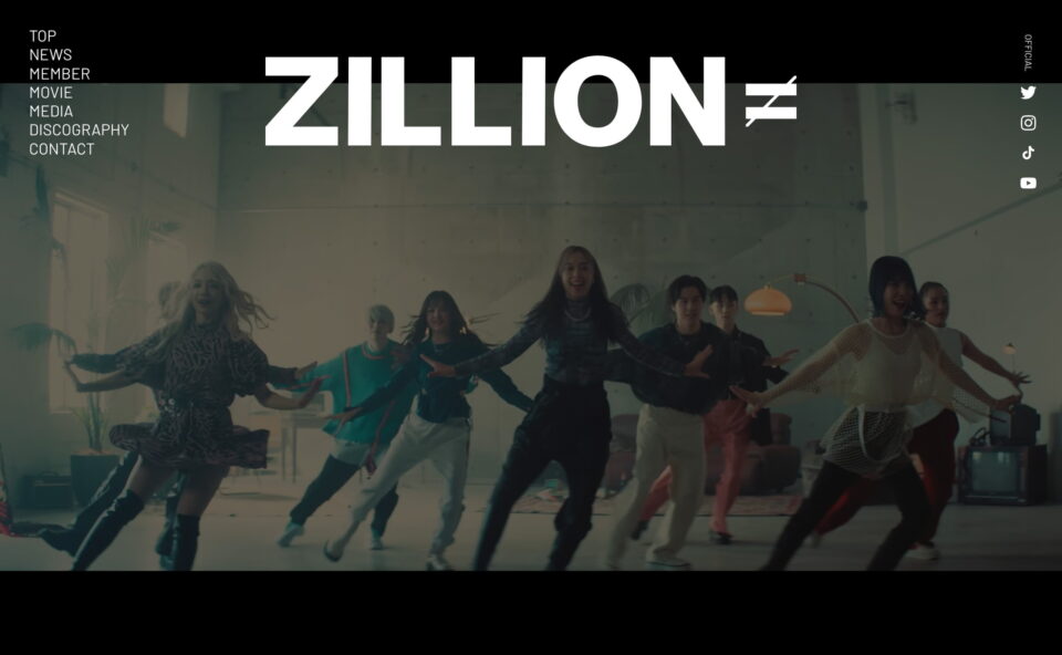 ZILLION official websiteのWEBデザイン