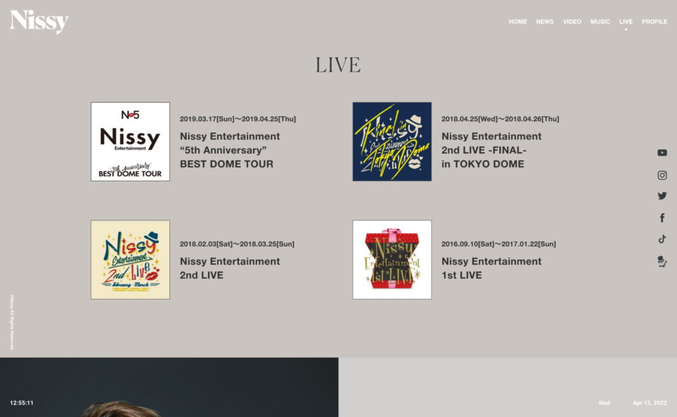 Nissy (西島隆弘) OFFICIAL WEBSITEのWEBデザイン