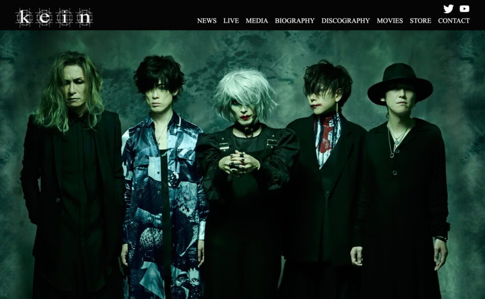 kein Official SiteのWEBデザイン