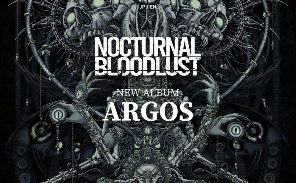 NOCTURNAL BLOODLUST NEW ALBUM「ARGOS」のWEBデザイン