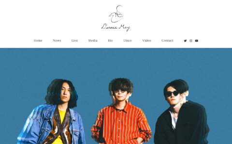 Dannie May Official Web SiteのWEBデザイン