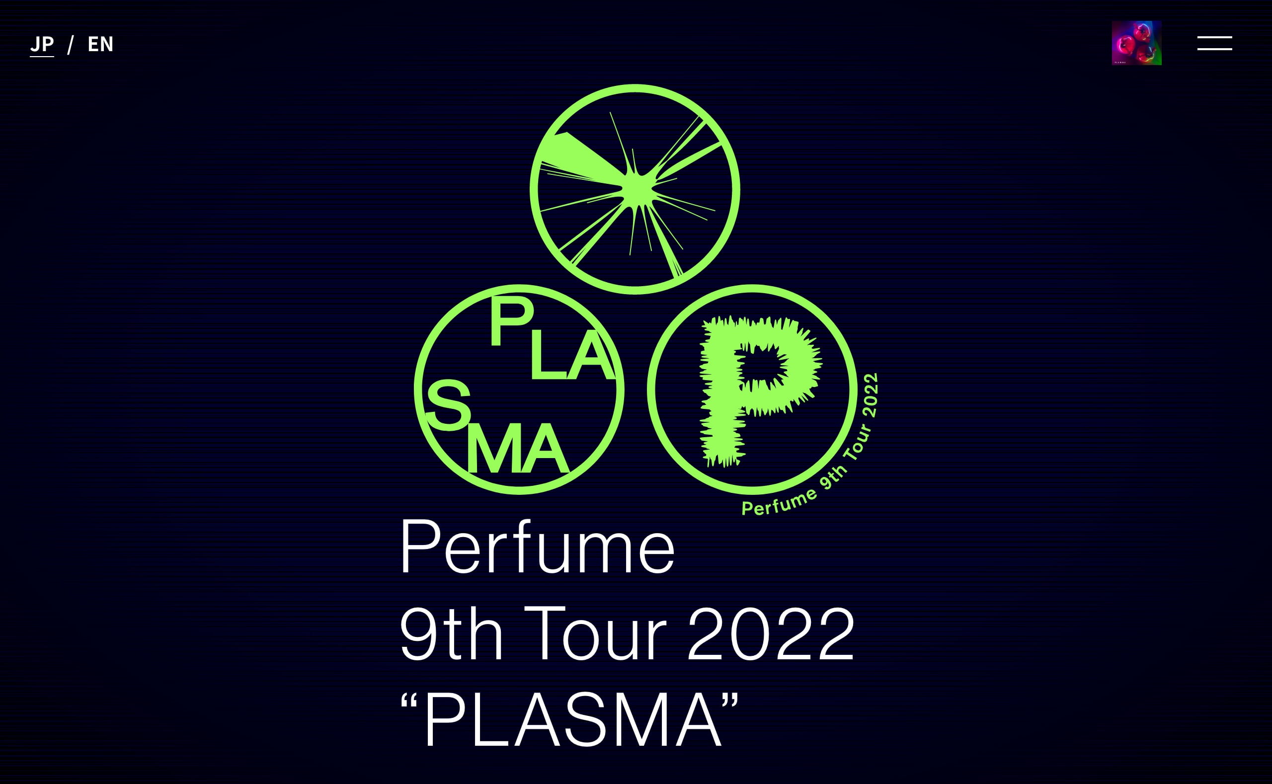 Perfume 9th Tour 2022 