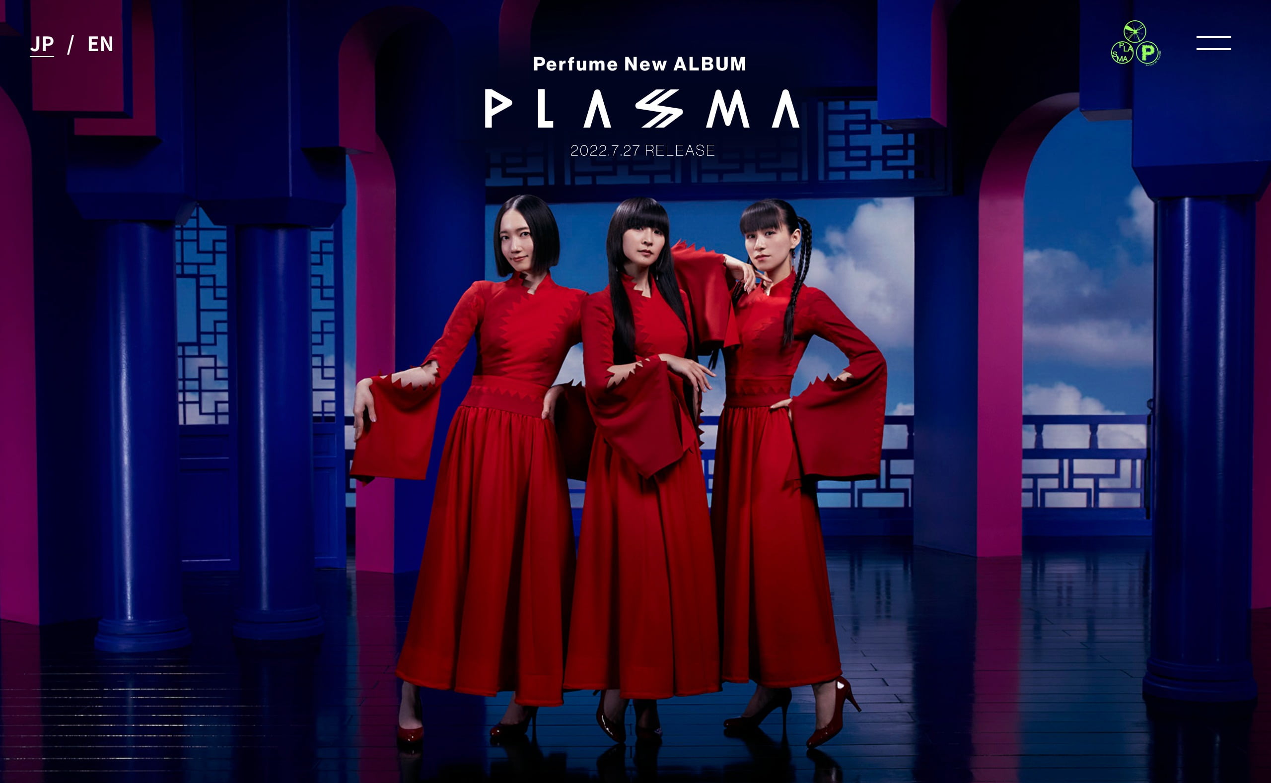 Perfume New ALBUM 