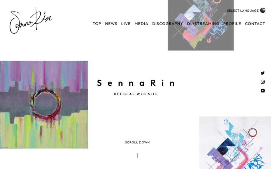 SennaRinのWEBデザイン