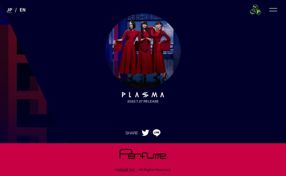 Perfume New ALBUM “PLASMA”のWEBデザイン