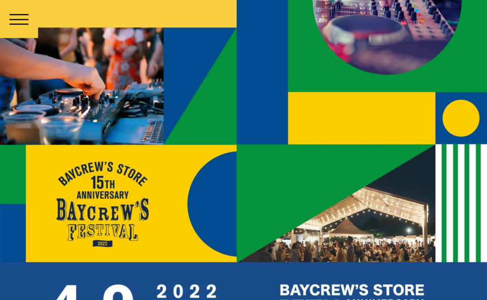 BAYCREW’S STORE 15th ANNIVERSARY FESTIVAL ’22のWEBデザイン