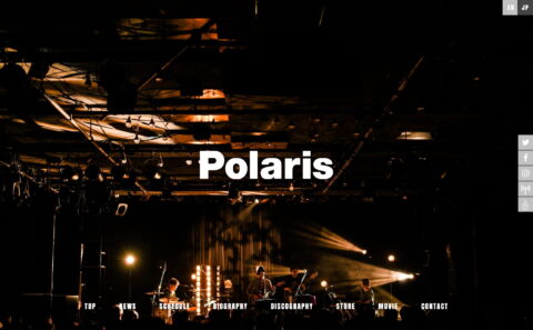 Polaris | official websiteのWEBデザイン