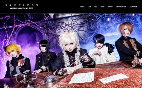 NAMELESS OFFICIAL SITEのWEBデザイン