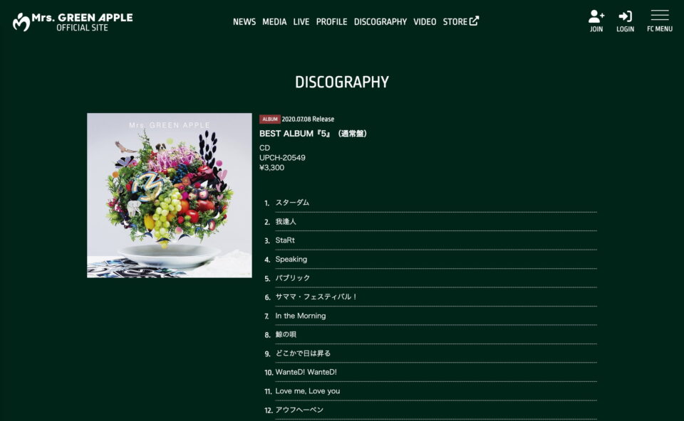 Mrs. GREEN APPLE official siteのWEBデザイン