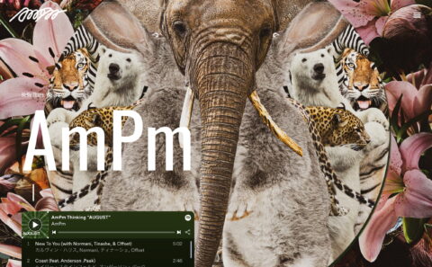 AmPm Official – We are Creative UnitのWEBデザイン