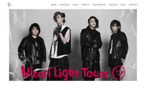 Nicori Light Tours | ニコリライトツアーズ Official SiteのWEBデザイン