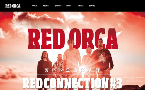 REDCONNECTION #3 | RED ORCA OFFICIAL SITEのWEBデザイン