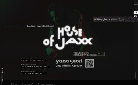 House of Jaxx OfficialのWEBデザイン