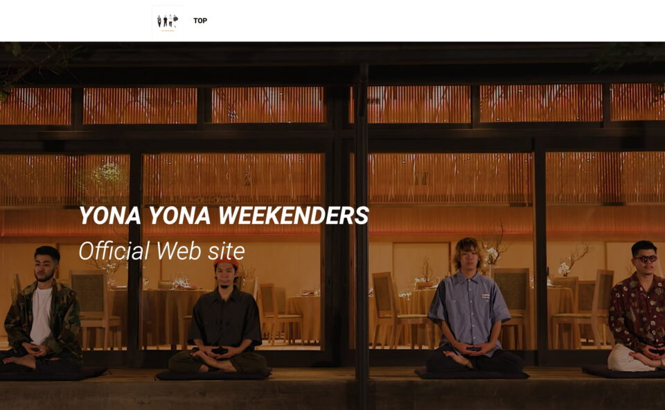 YONA YONA WEEKENDERS Official web siteのWEBデザイン